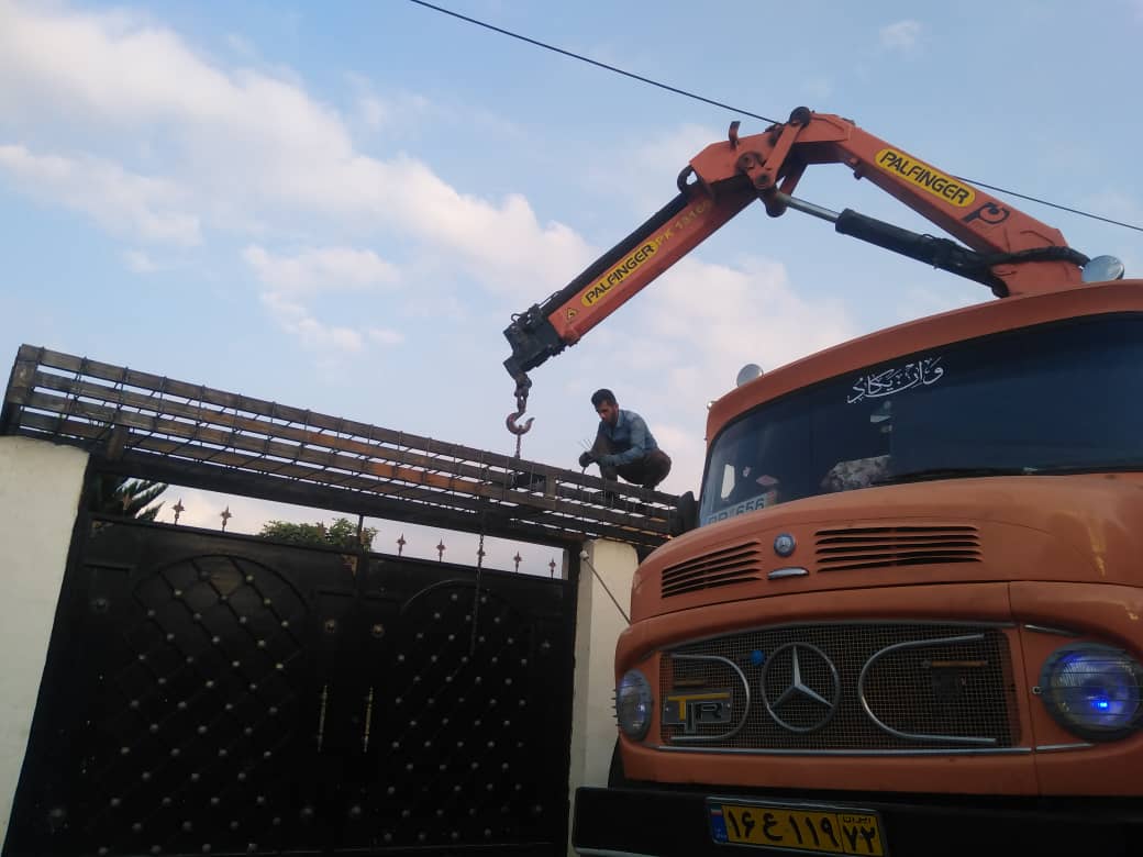 نمونه شماره1